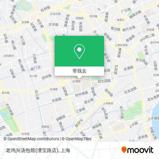 老鸿兴汤包馆(漕宝路店)地图