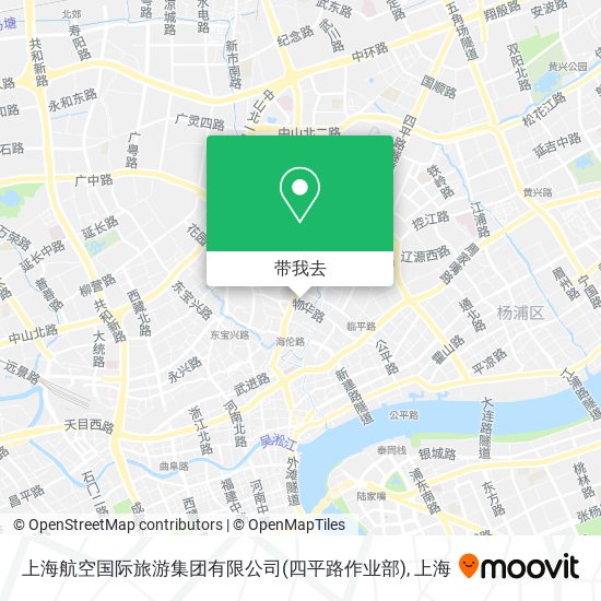上海航空国际旅游集团有限公司(四平路作业部)地图