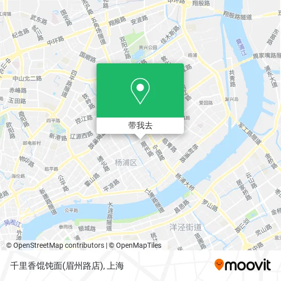 千里香馄饨面(眉州路店)地图