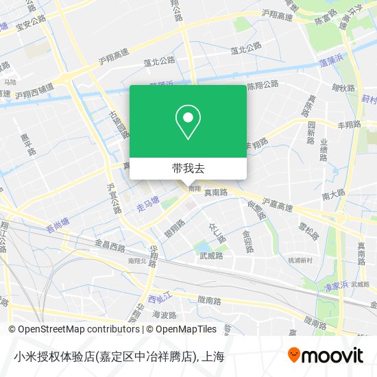 小米授权体验店(嘉定区中冶祥腾店)地图