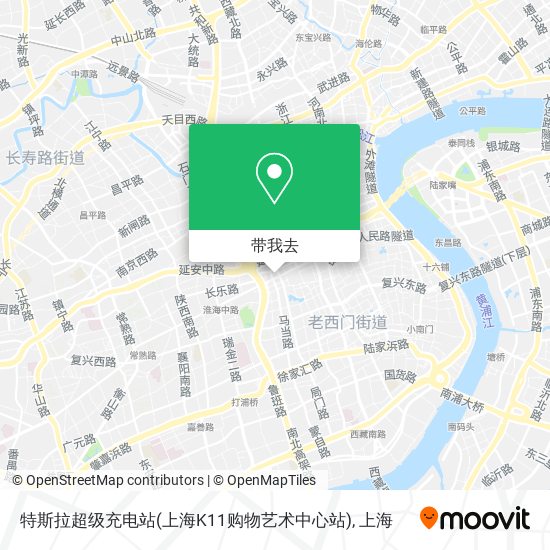 特斯拉超级充电站(上海K11购物艺术中心站)地图