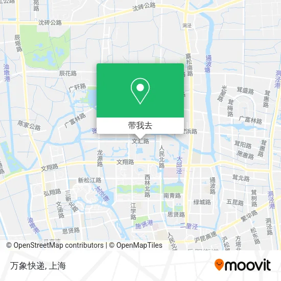 万象快递地图