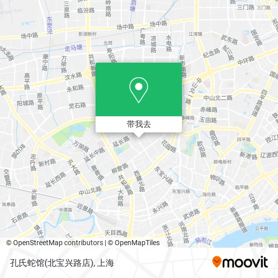 孔氏蛇馆(北宝兴路店)地图
