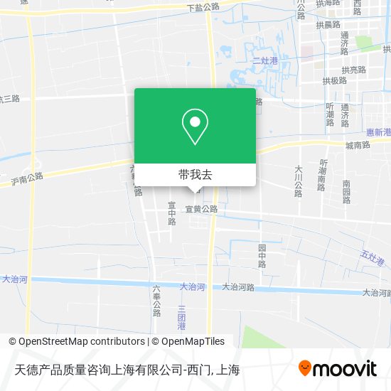 天德产品质量咨询上海有限公司-西门地图