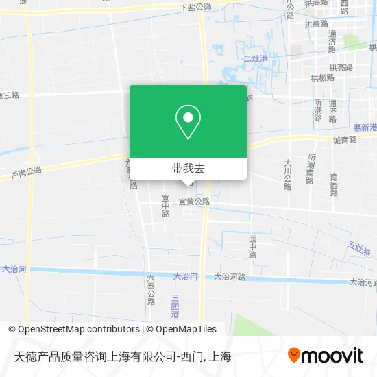 天德产品质量咨询上海有限公司-西门地图