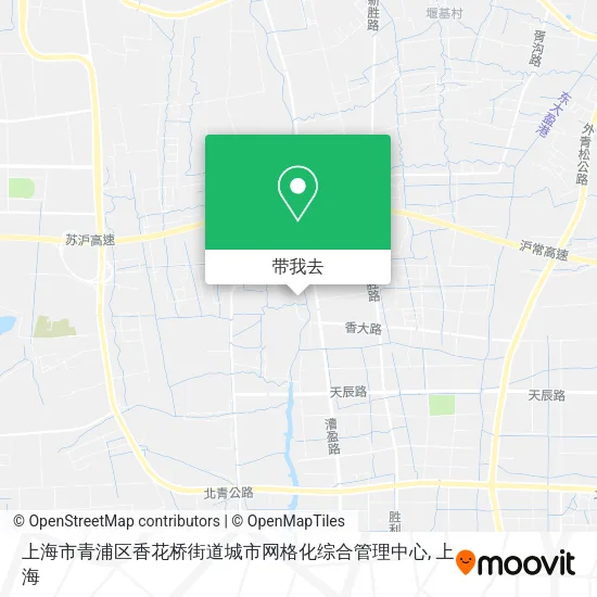 上海市青浦区香花桥街道城市网格化综合管理中心地图