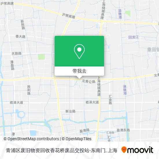 青浦区废旧物资回收香花桥废品交投站-东南门地图