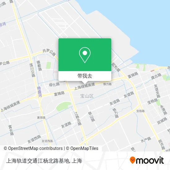 上海轨道交通江杨北路基地地图
