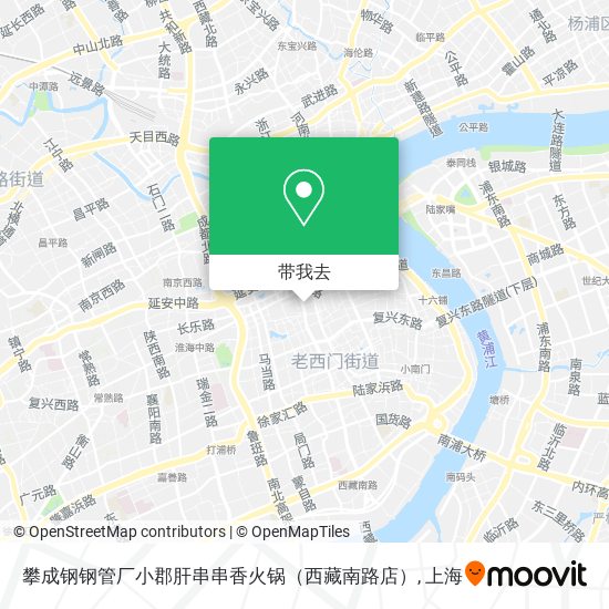 攀成钢钢管厂小郡肝串串香火锅（西藏南路店）地图
