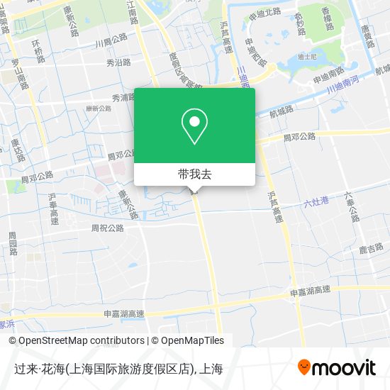 过来·花海(上海国际旅游度假区店)地图