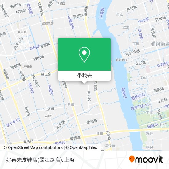 好再来皮鞋店(墨江路店)地图