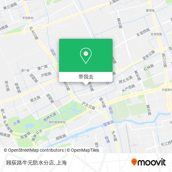 顾荻路牛元防水分店地图