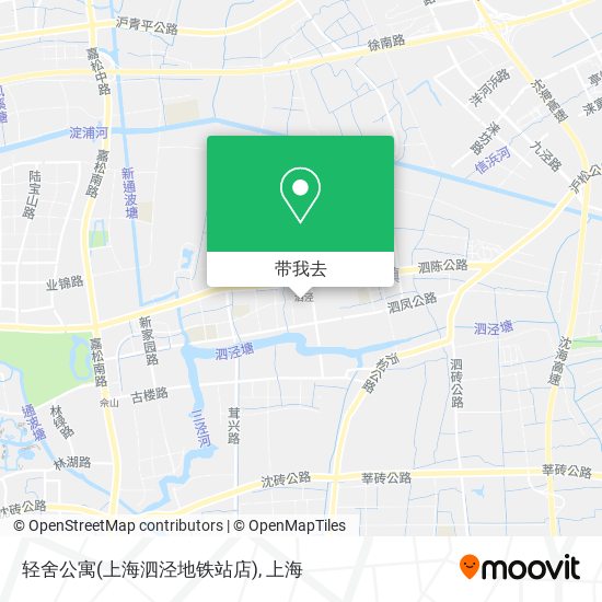 轻舍公寓(上海泗泾地铁站店)地图