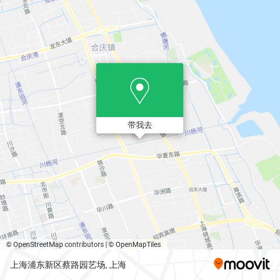 上海浦东新区蔡路园艺场地图
