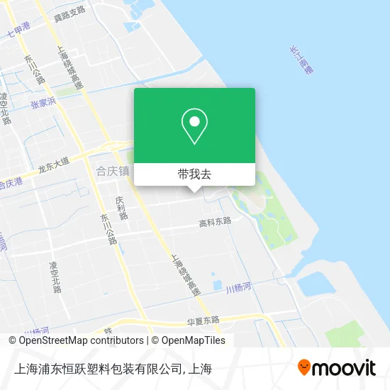 上海浦东恒跃塑料包装有限公司地图