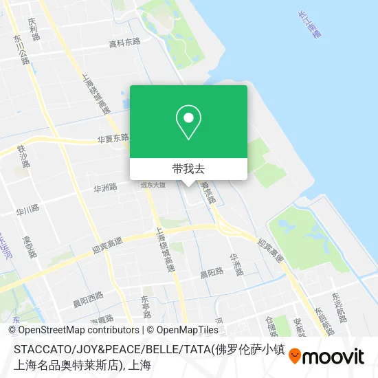 STACCATO / JOY&PEACE / BELLE / TATA(佛罗伦萨小镇上海名品奥特莱斯店)地图