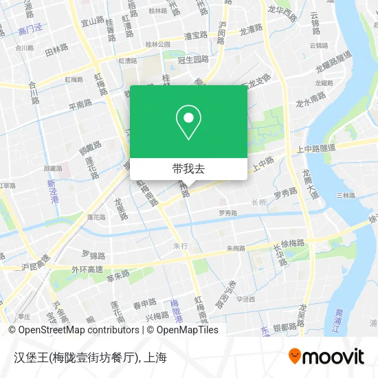 汉堡王(梅陇壹街坊餐厅)地图