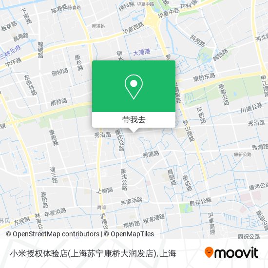 小米授权体验店(上海苏宁康桥大润发店)地图