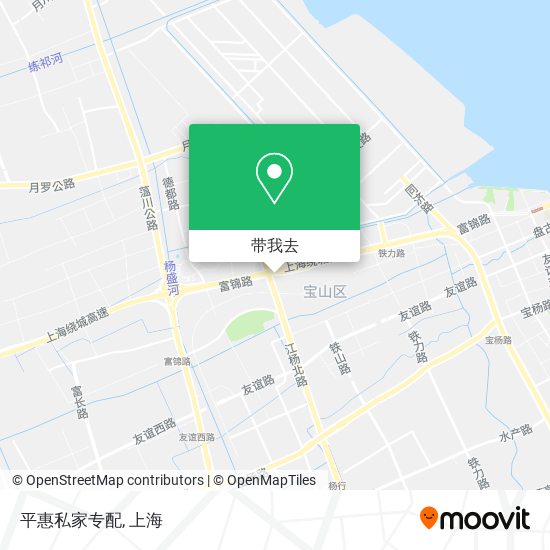 平惠私家专配地图