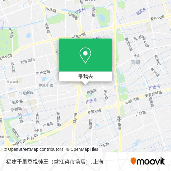 福建千里香馄饨王（益江菜市场店）地图