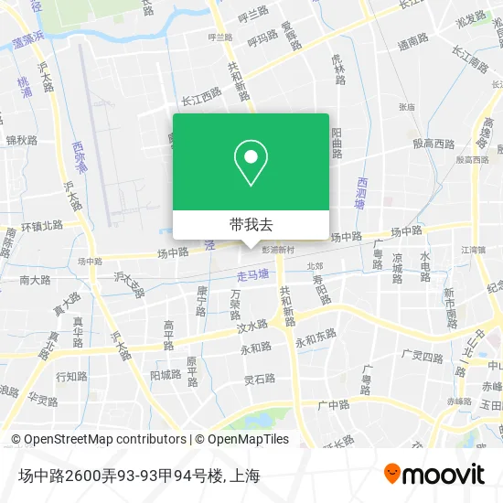 场中路2600弄93-93甲94号楼地图