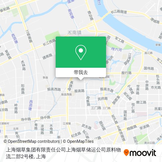 上海烟草集团有限责任公司上海烟草储运公司原料物流二部2号楼地图