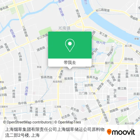上海烟草集团有限责任公司上海烟草储运公司原料物流二部2号楼地图