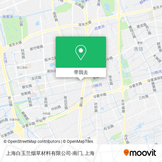 上海白玉兰烟草材料有限公司-南门地图