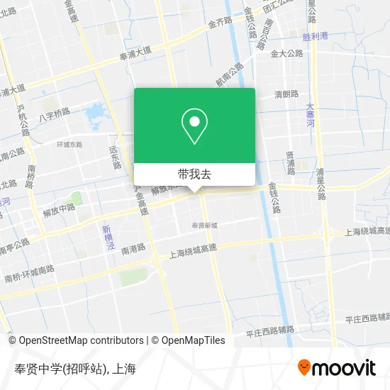 奉贤中学(招呼站)地图