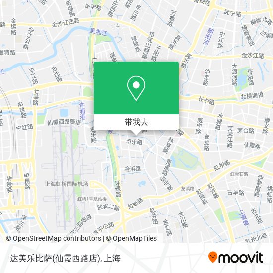达美乐比萨(仙霞西路店)地图