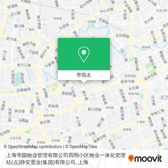 上海华园物业管理有限公司四明小区物业一体化管理站(点)静安置业(集团)有限公司地图