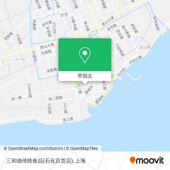 三和德传统食品(石化百货店)地图