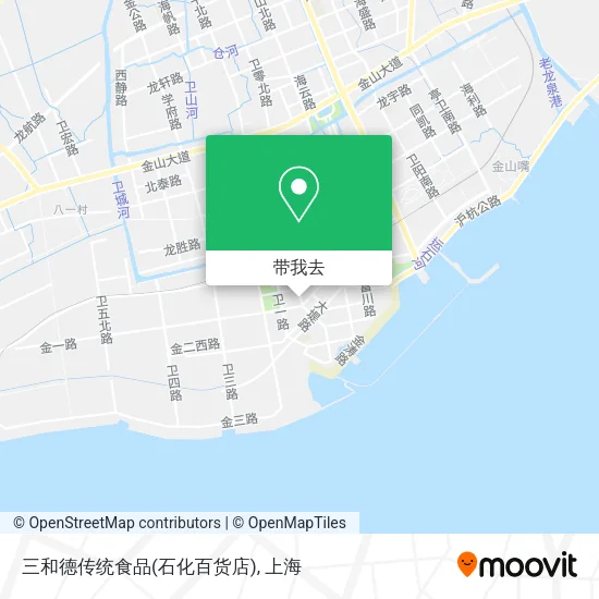 三和德传统食品(石化百货店)地图