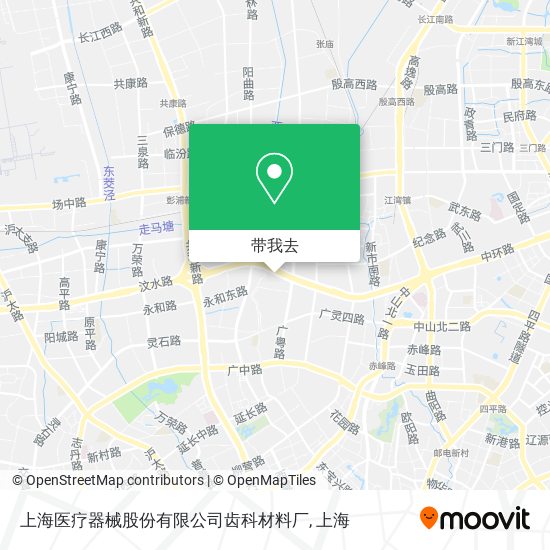 上海医疗器械股份有限公司齿科材料厂地图