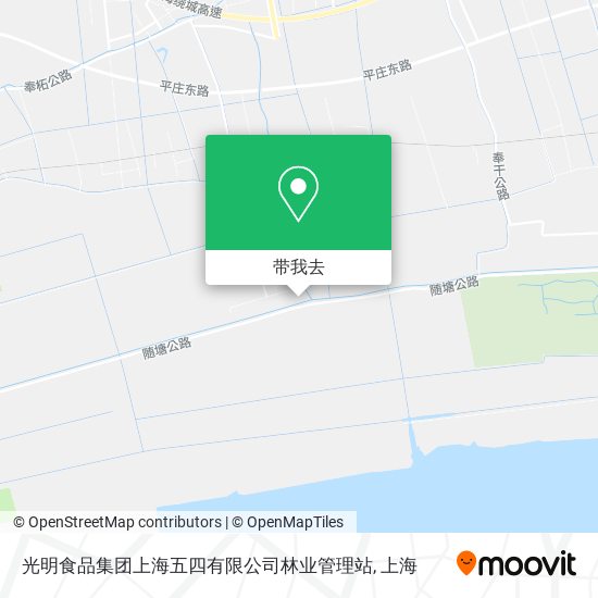 光明食品集团上海五四有限公司林业管理站地图