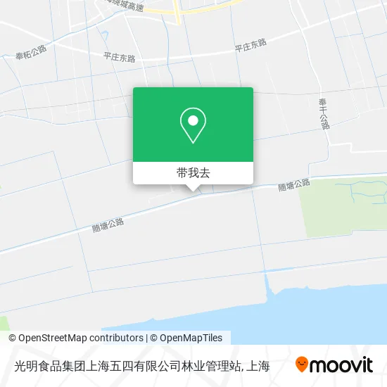 光明食品集团上海五四有限公司林业管理站地图
