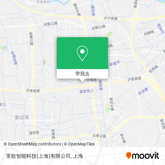 里歌智能科技(上海)有限公司地图
