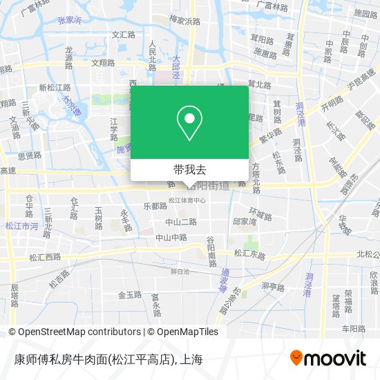 康师傅私房牛肉面(松江平高店)地图