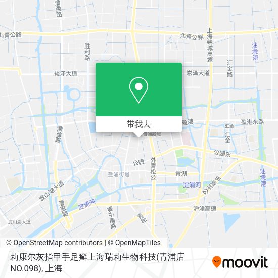 莉康尔灰指甲手足癣上海瑞莉生物科技(青浦店NO.098)地图