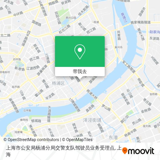 上海市公安局杨浦分局交警支队驾驶员业务受理点地图