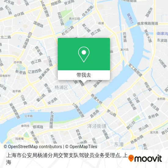 上海市公安局杨浦分局交警支队驾驶员业务受理点地图