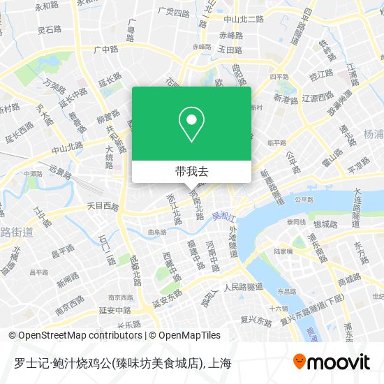 罗士记·鲍汁烧鸡公(臻味坊美食城店)地图