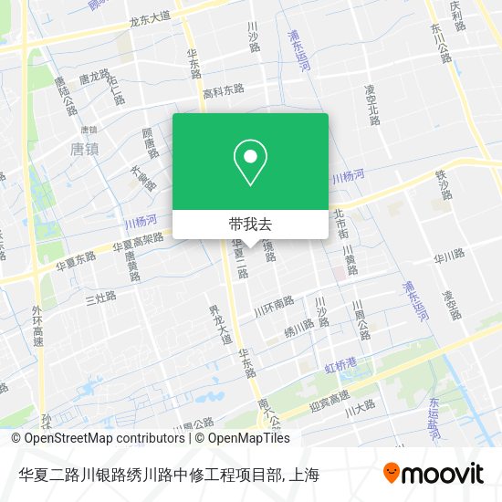 华夏二路川银路绣川路中修工程项目部地图