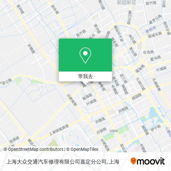 上海大众交通汽车修理有限公司嘉定分公司地图