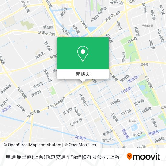 申通庞巴迪(上海)轨道交通车辆维修有限公司地图
