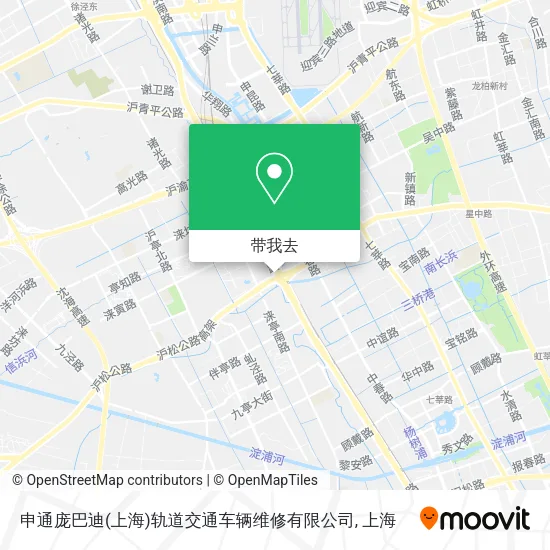 申通庞巴迪(上海)轨道交通车辆维修有限公司地图