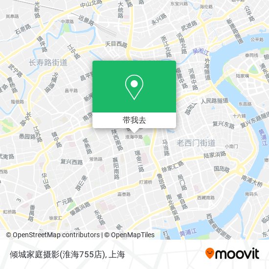 倾城家庭摄影(淮海755店)地图