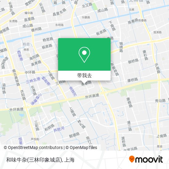 和味牛杂(三林印象城店)地图