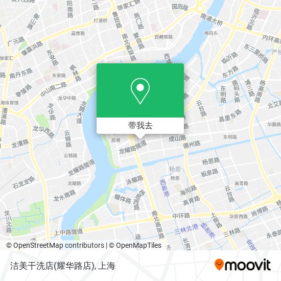 洁美干洗店(耀华路店)地图