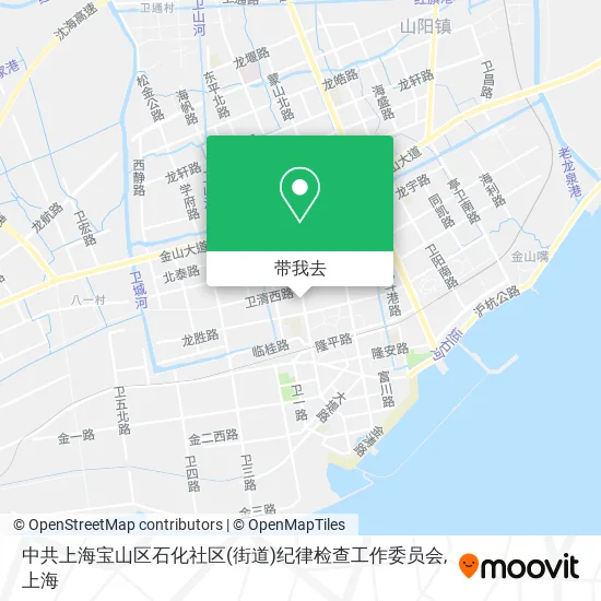 中共上海宝山区石化社区(街道)纪律检查工作委员会地图